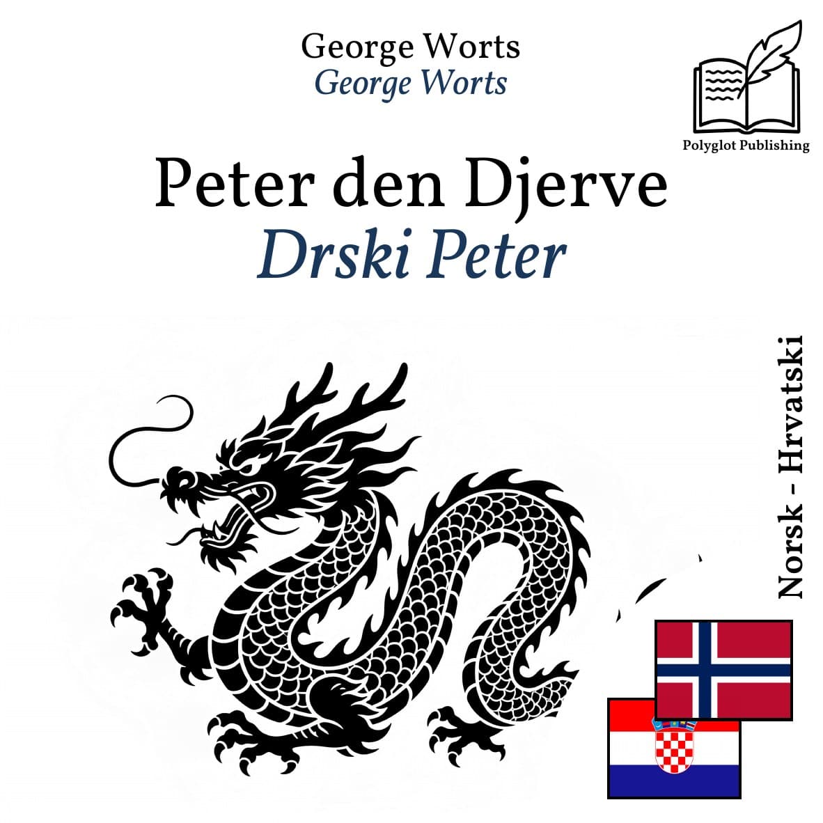 Drski Peter