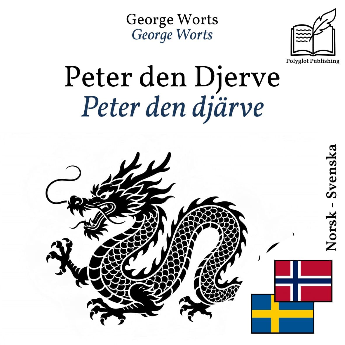 Peter den djärve