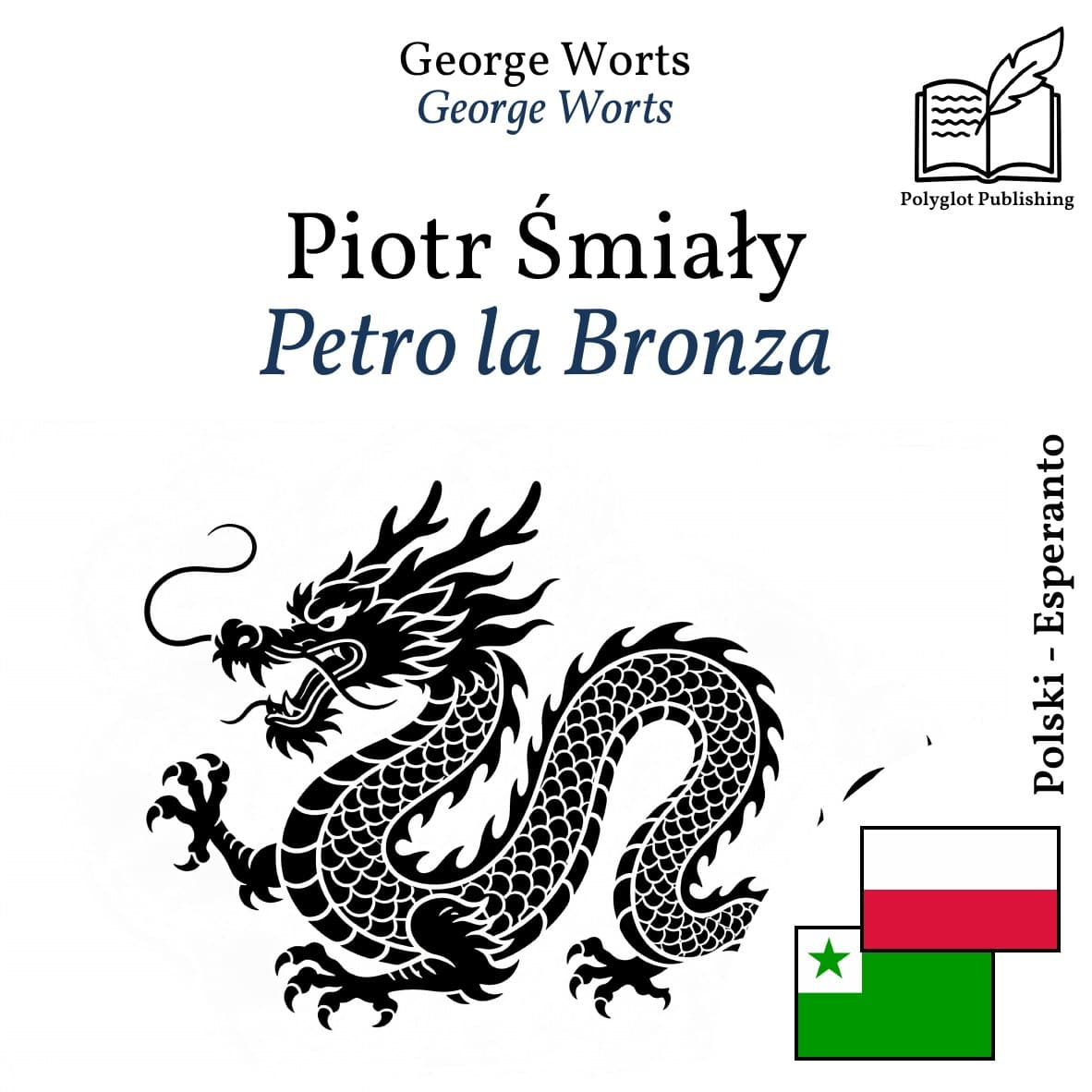 Petro la Bronza