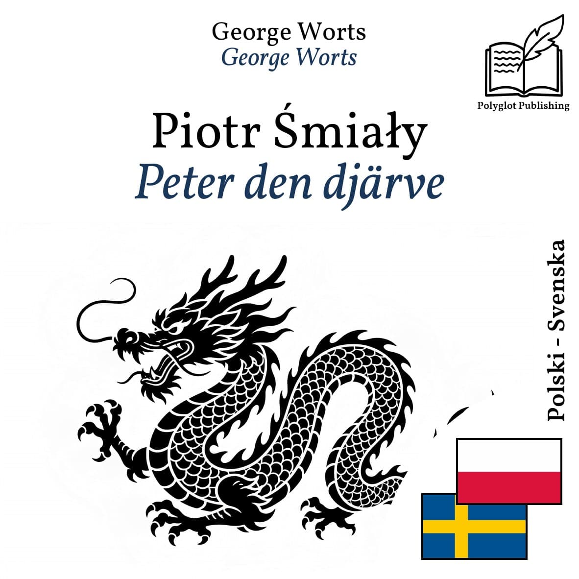 Peter den djärve