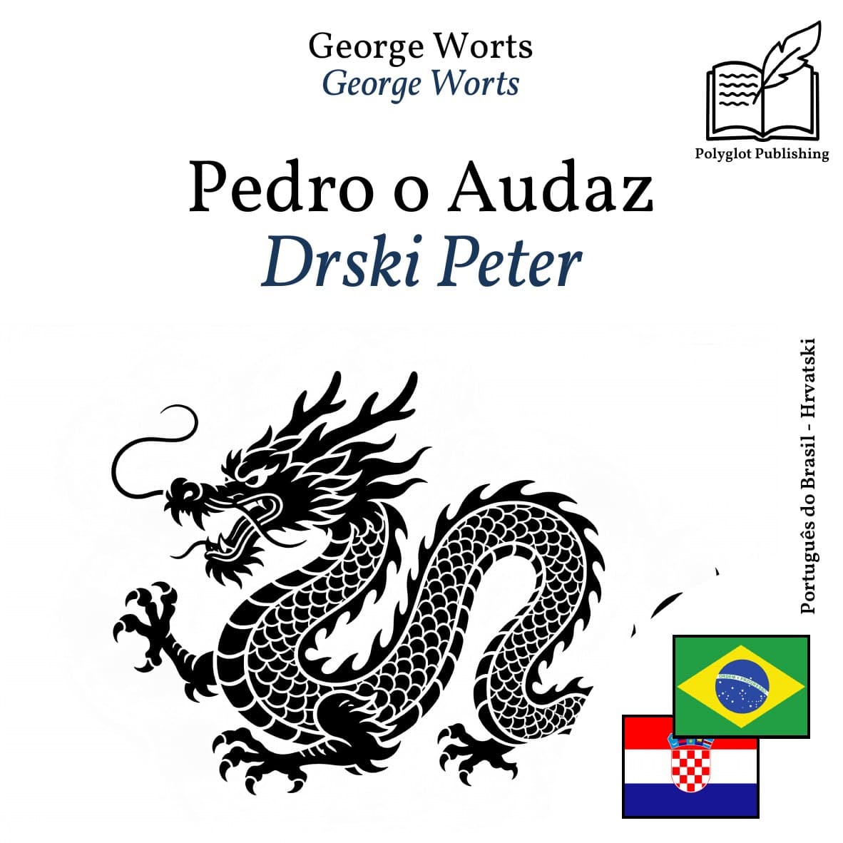 Drski Peter