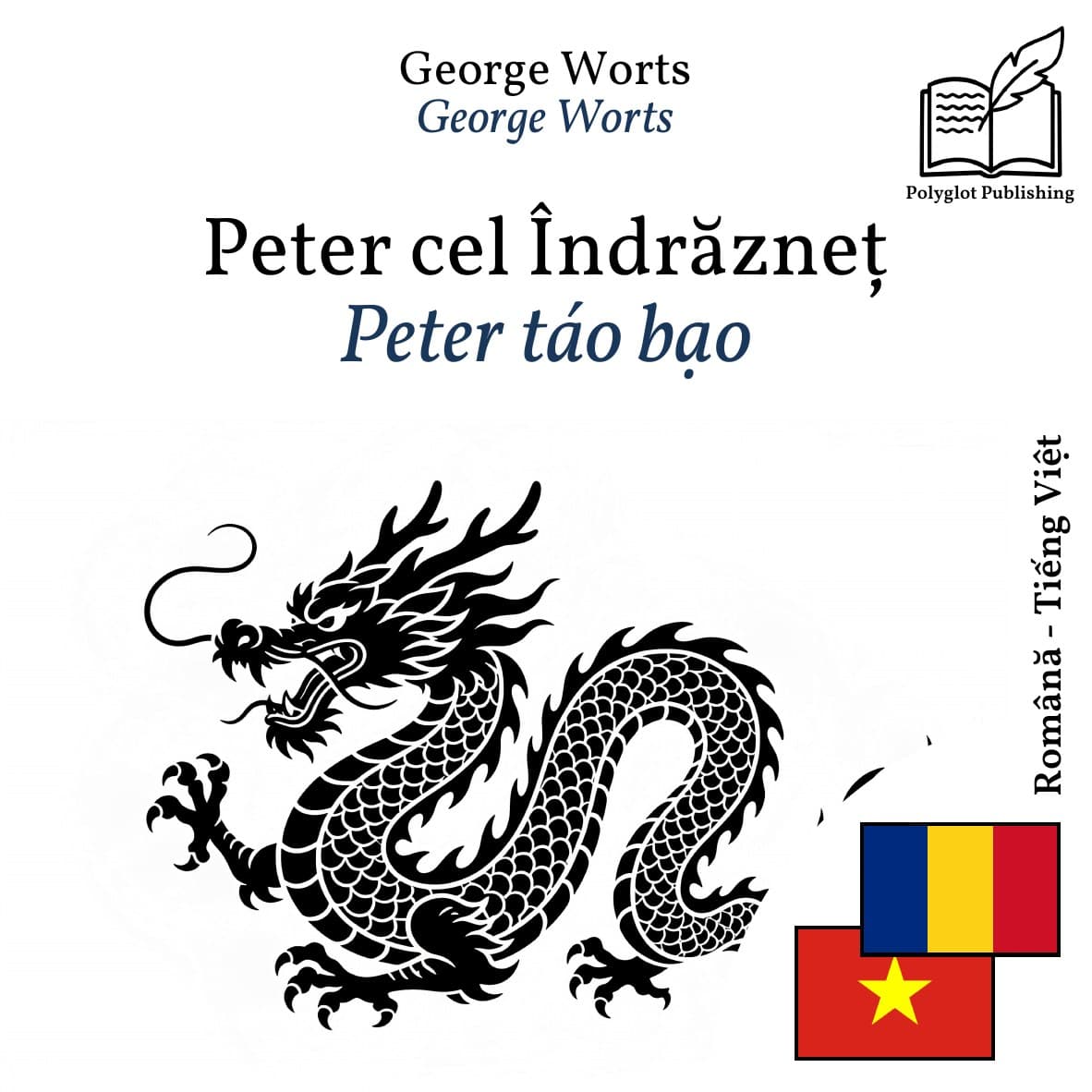 Peter táo bạo