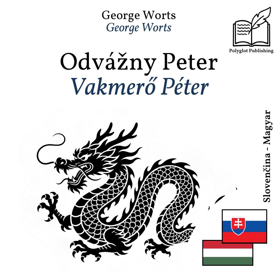 Vakmerő Péter