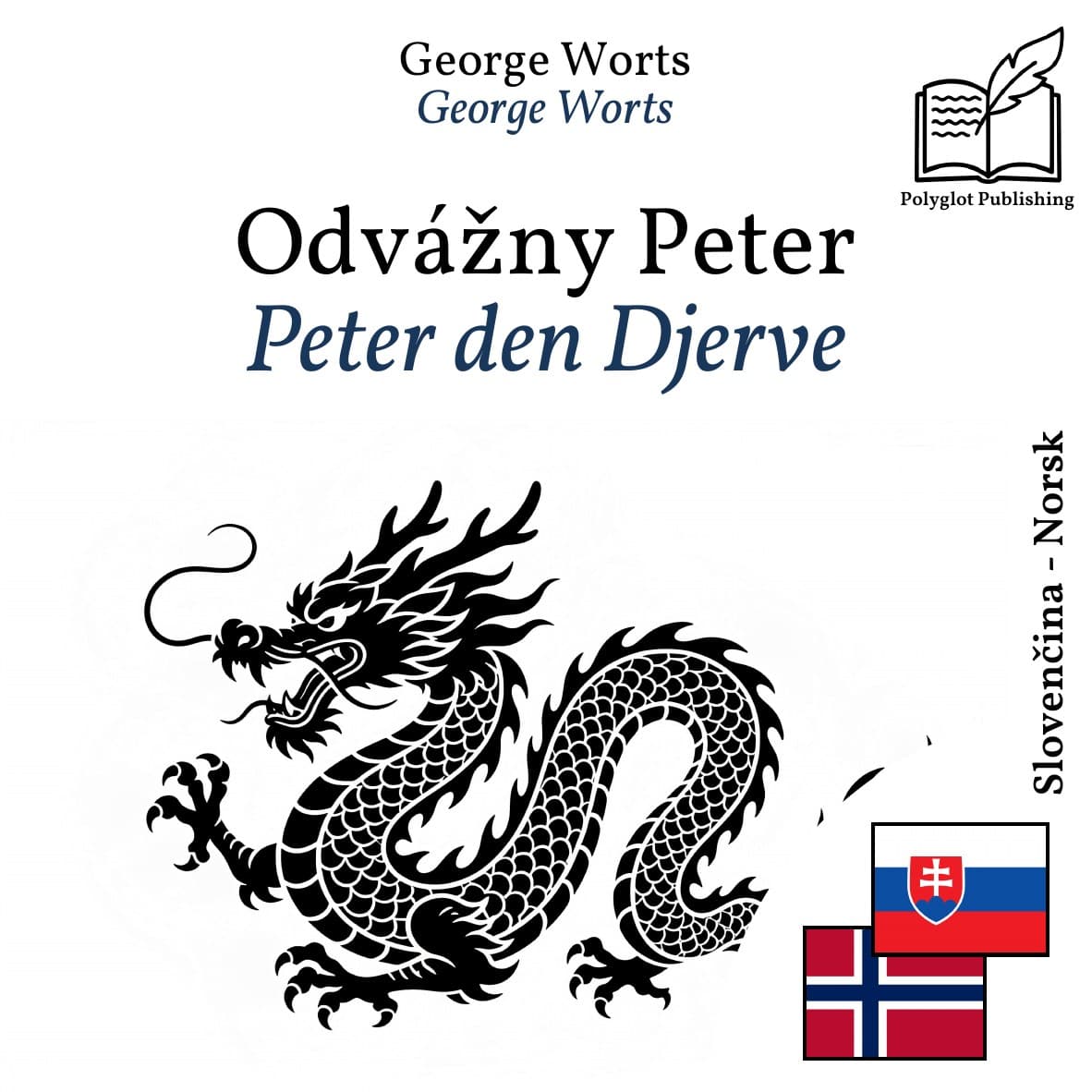 Peter den Djerve