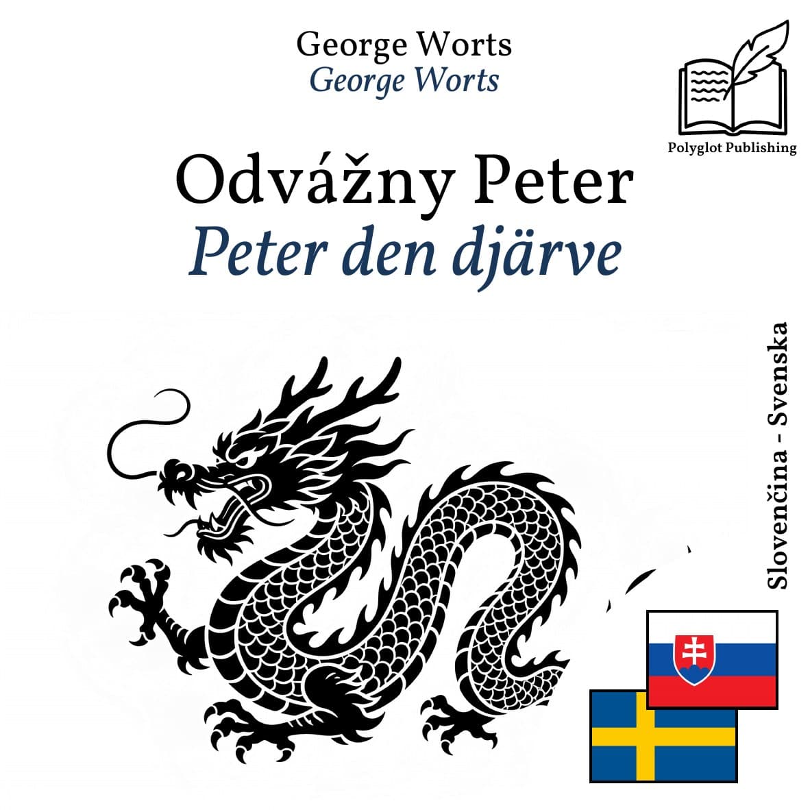 Peter den djärve