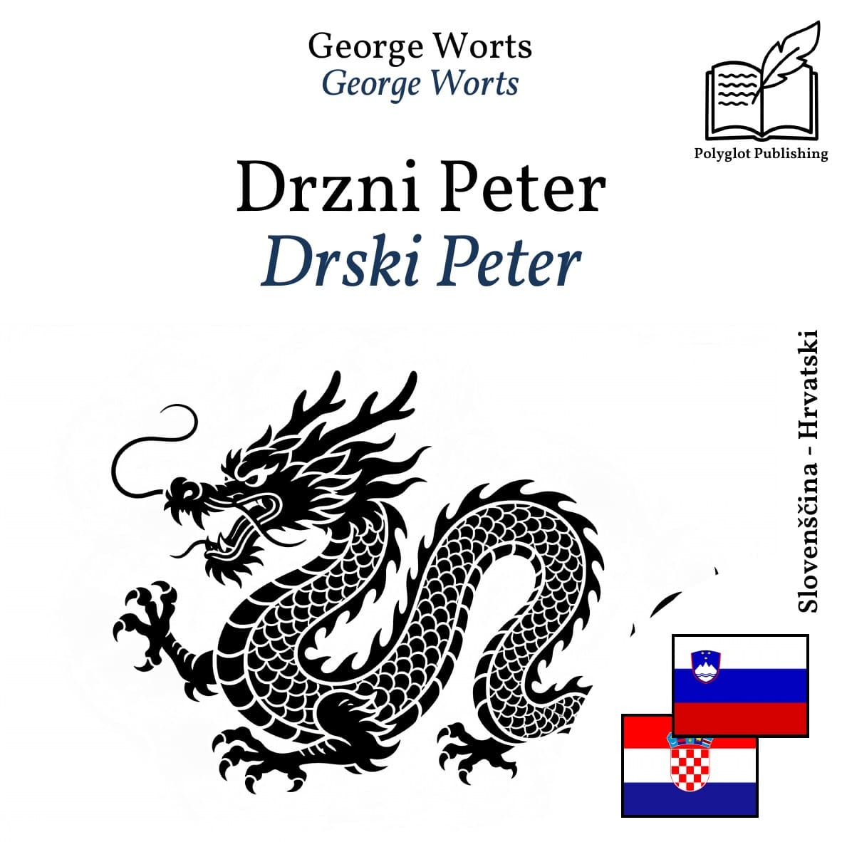 Drski Peter