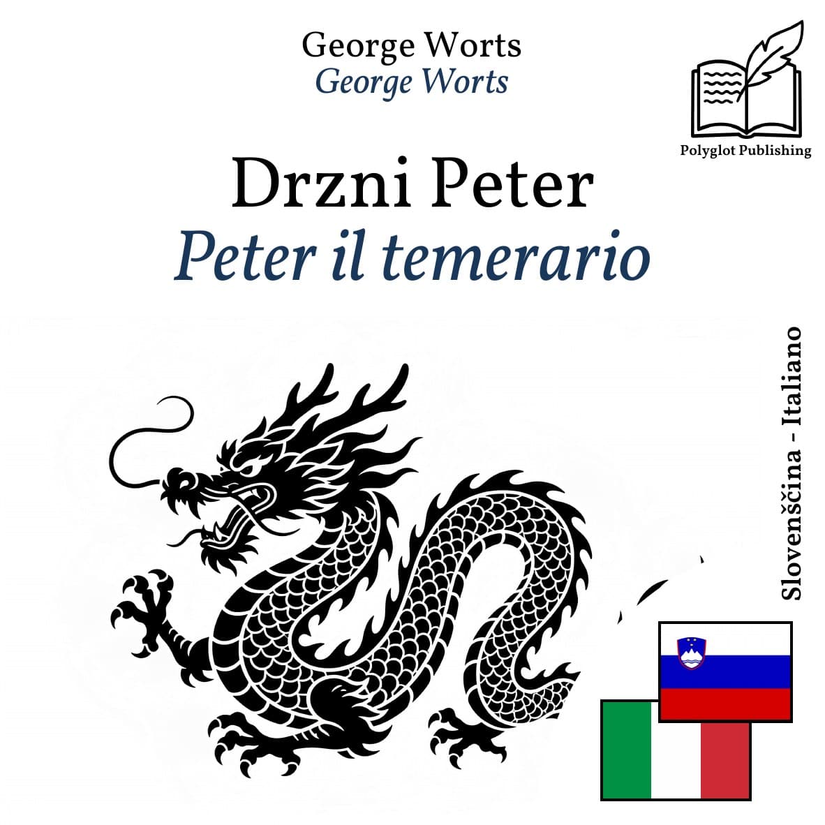 Peter il temerario