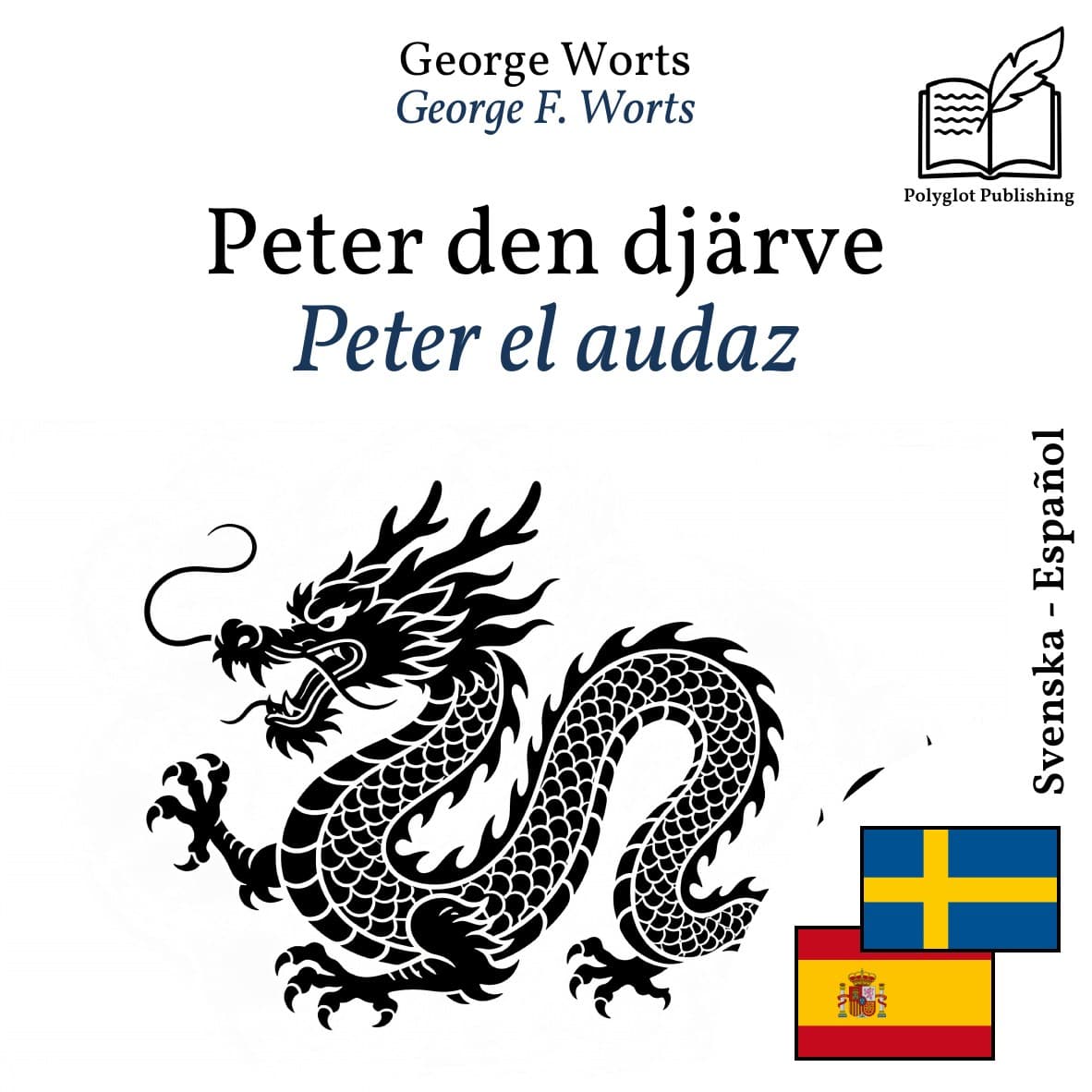Peter el audaz