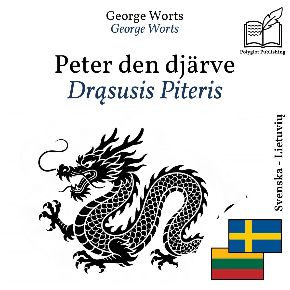 Drąsusis Piteris