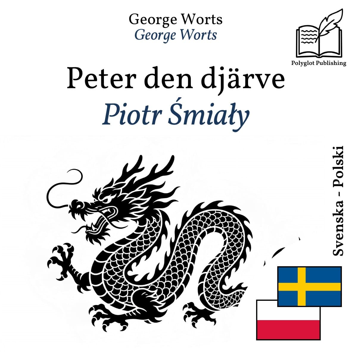 Piotr Śmiały