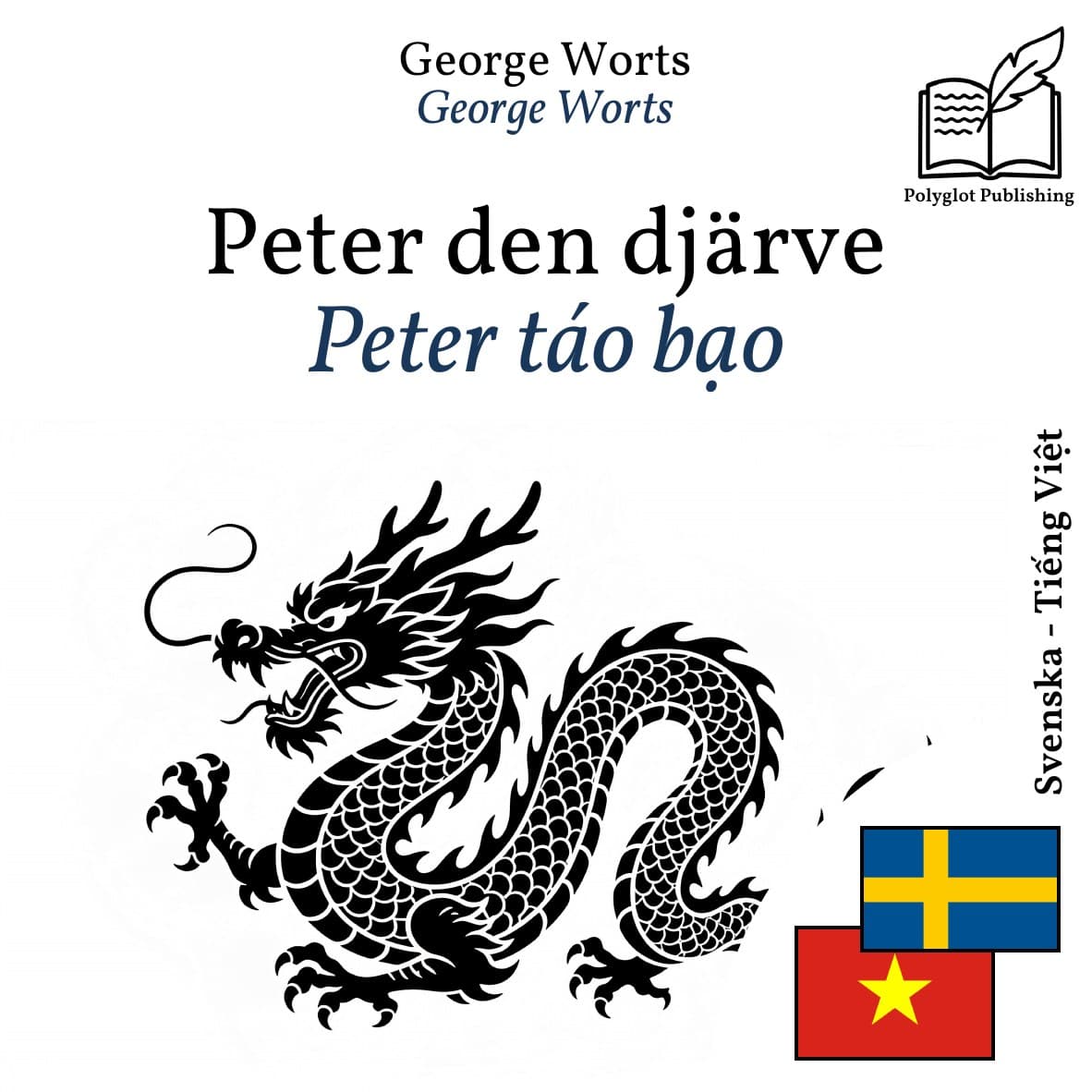 Peter táo bạo