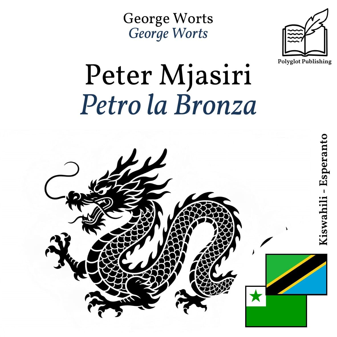 Petro la Bronza