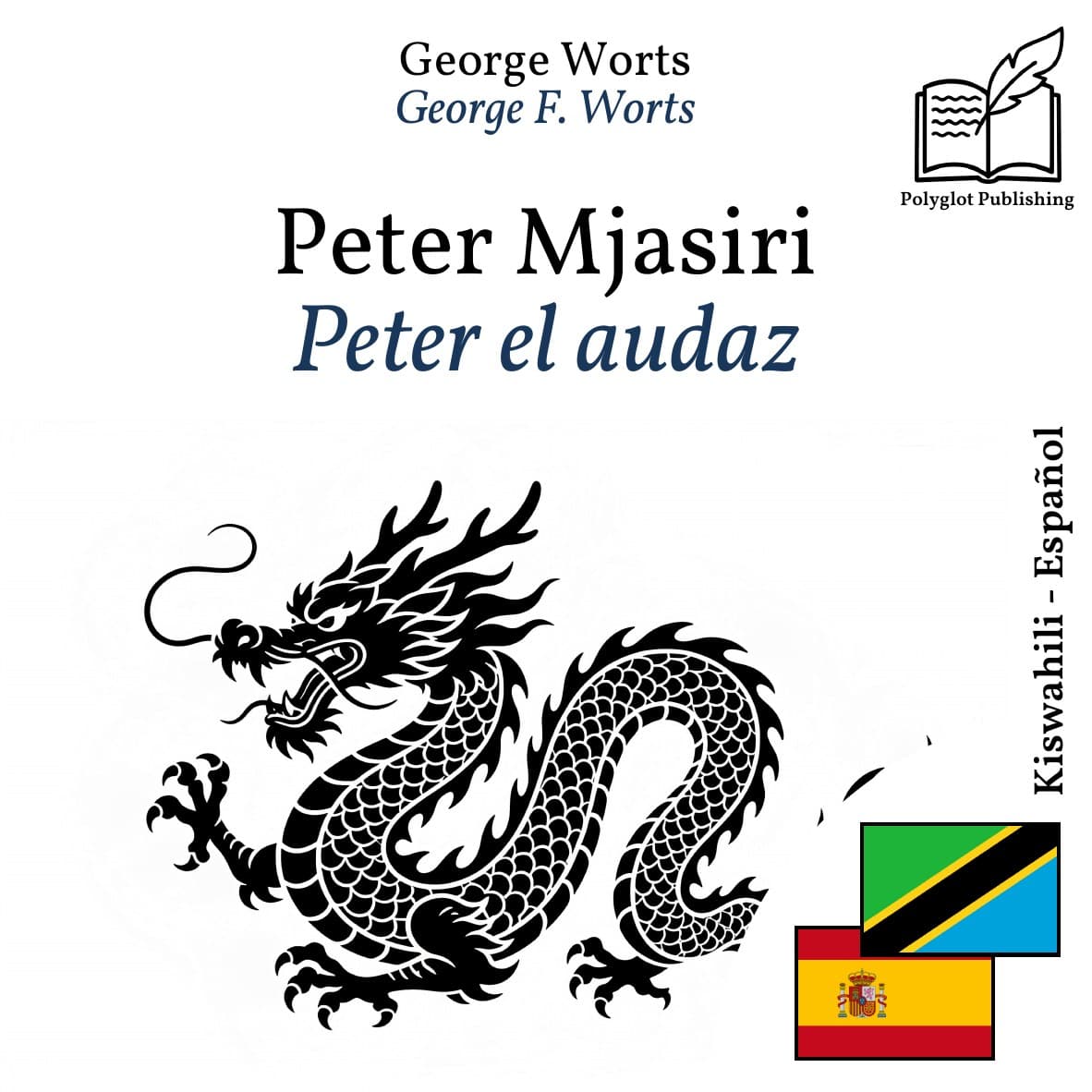 Peter el audaz