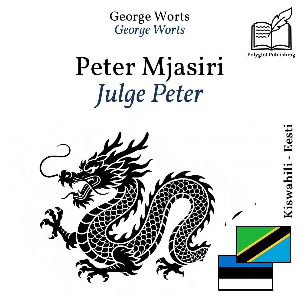 Julge Peter