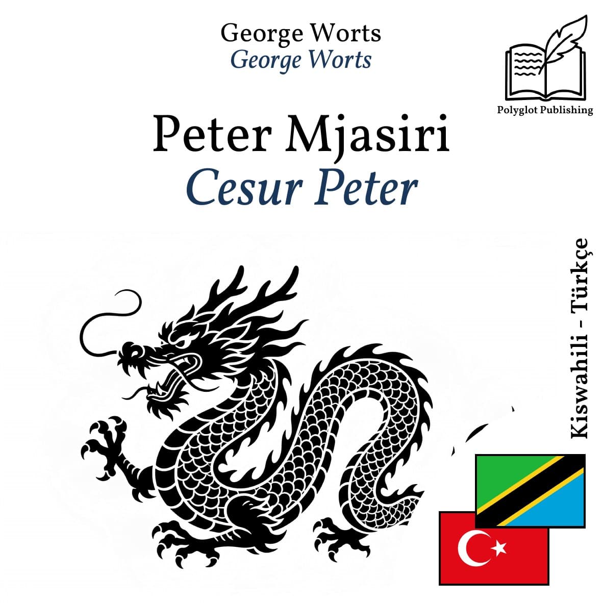 Cesur Peter