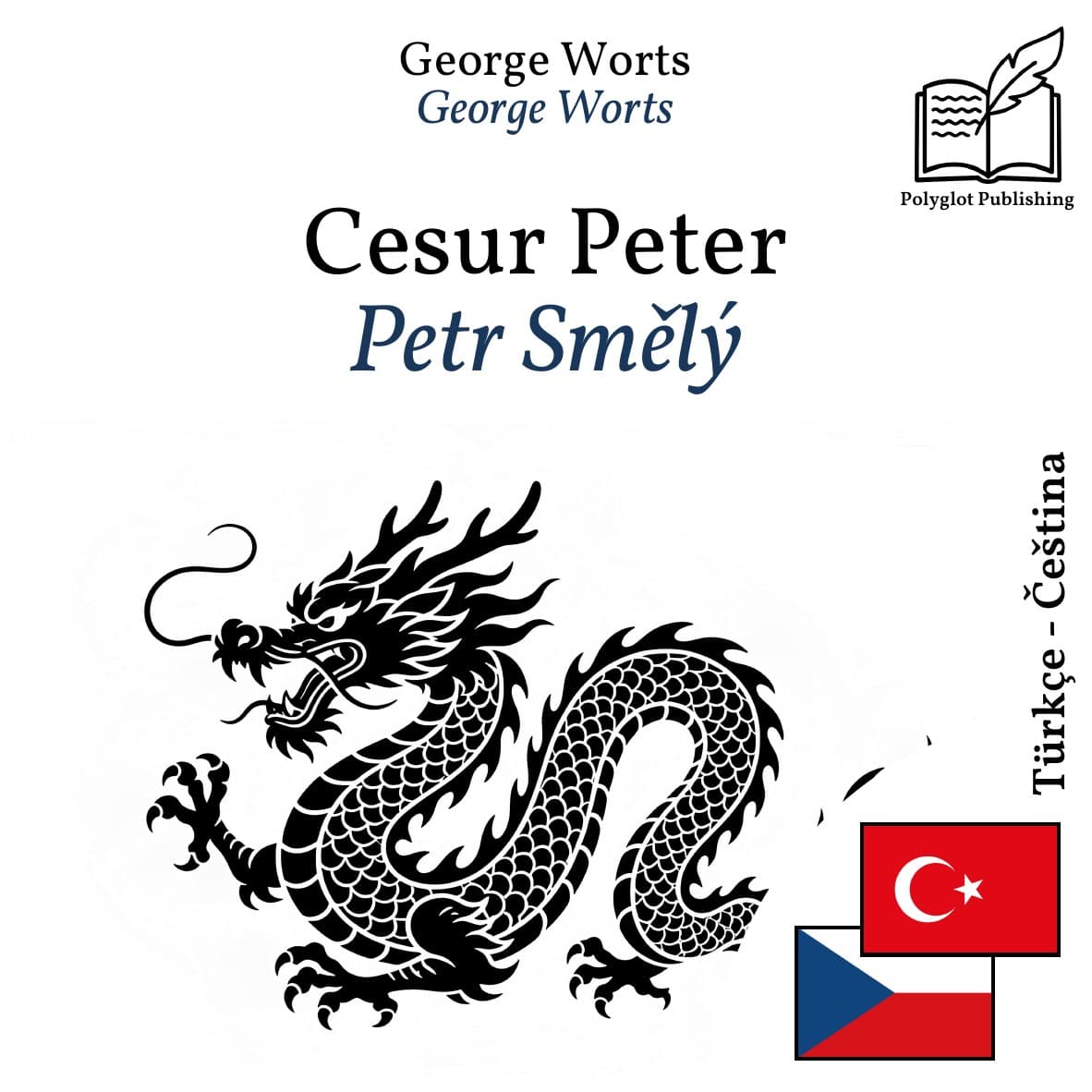 Petr Smělý