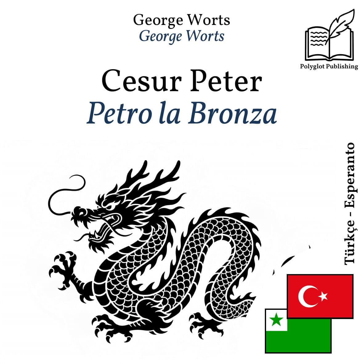 Petro la Bronza