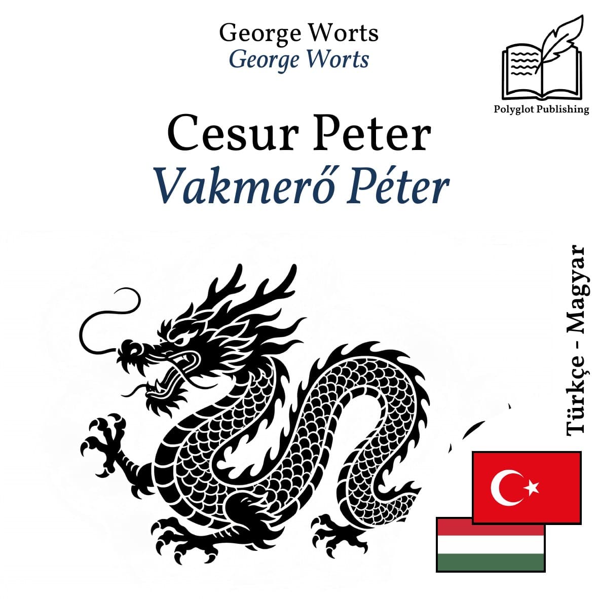 Vakmerő Péter