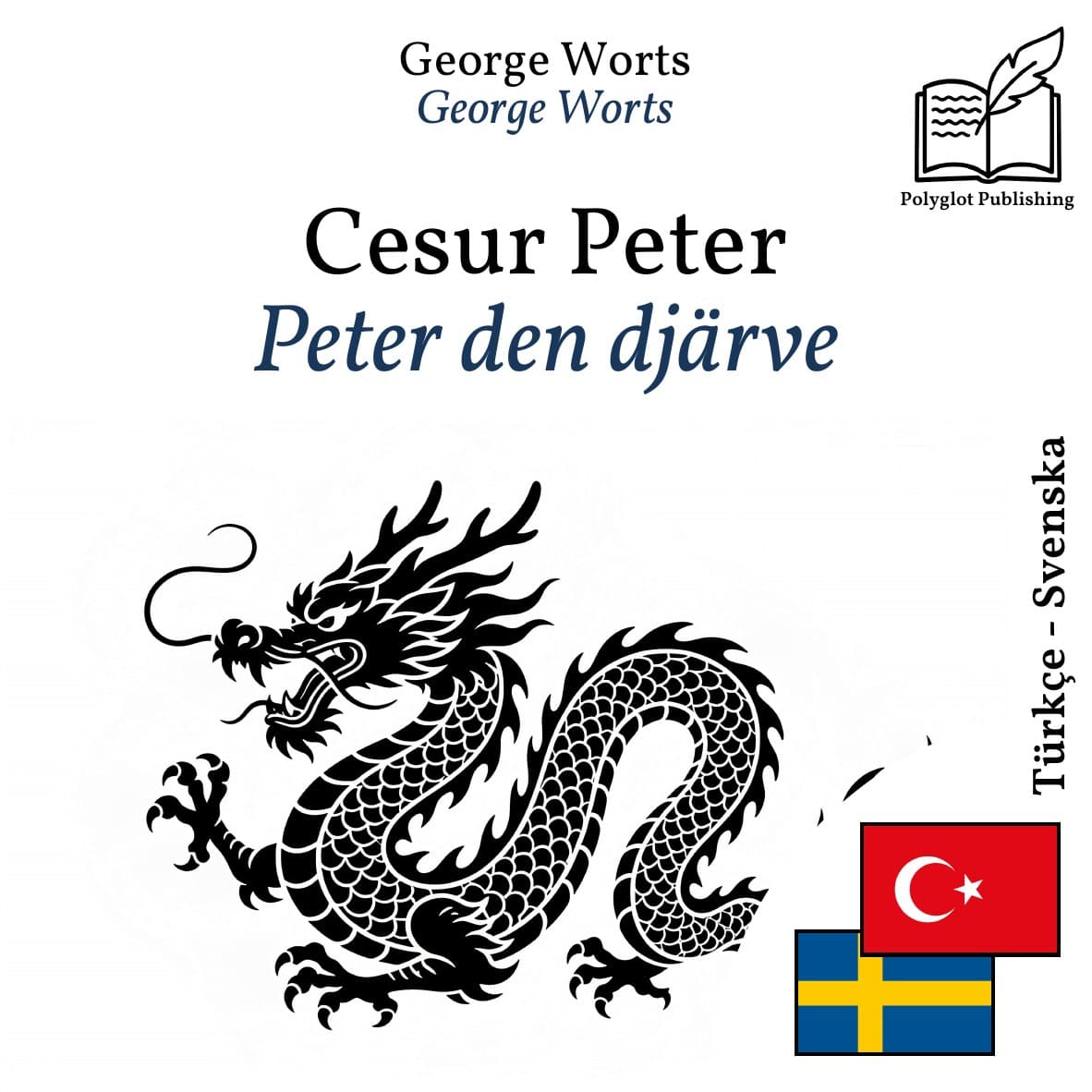 Peter den djärve