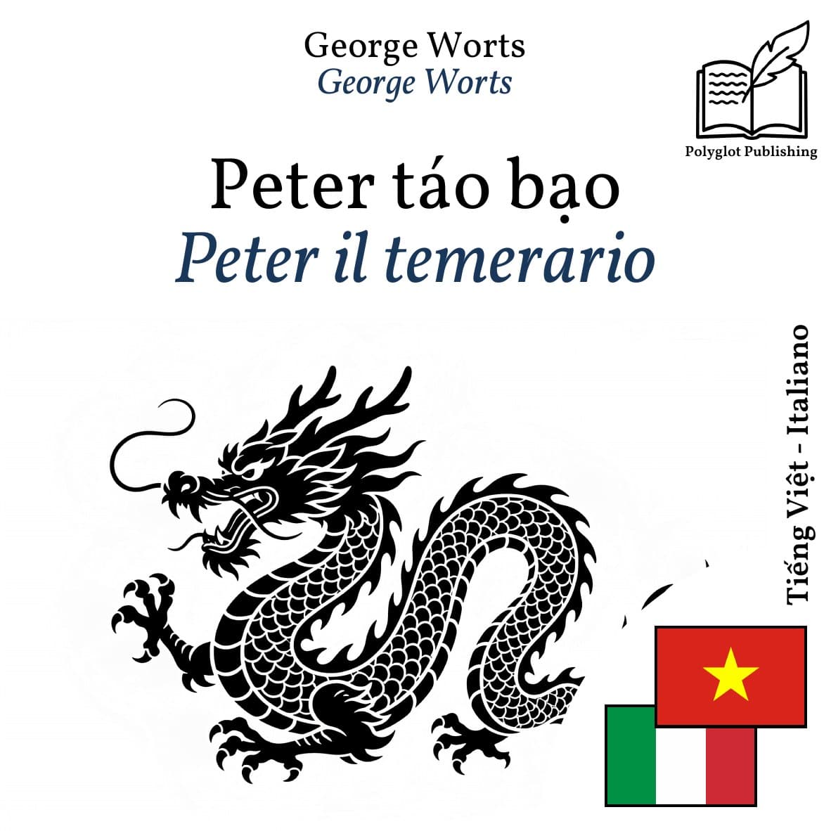 Peter il temerario