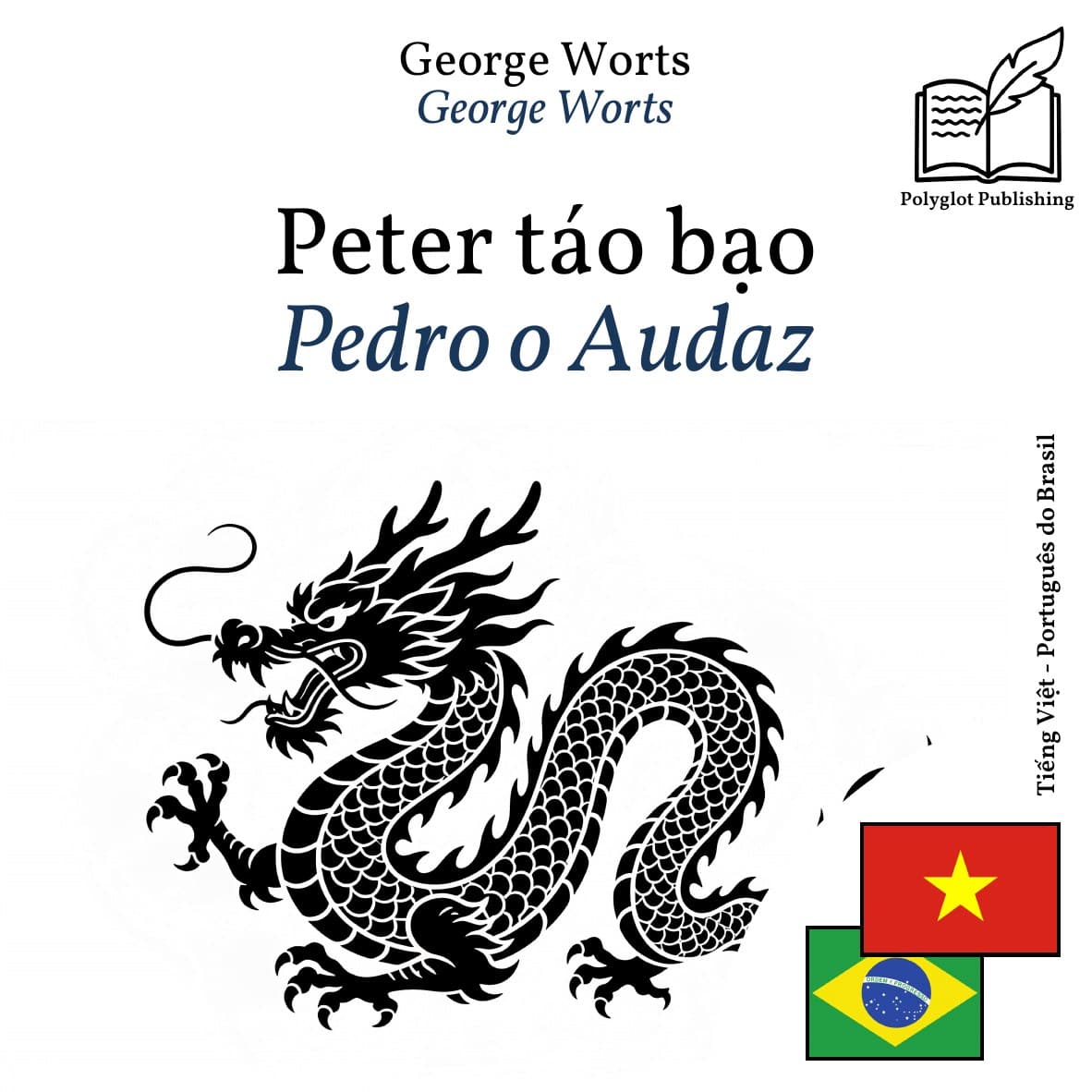 Pedro o Audaz