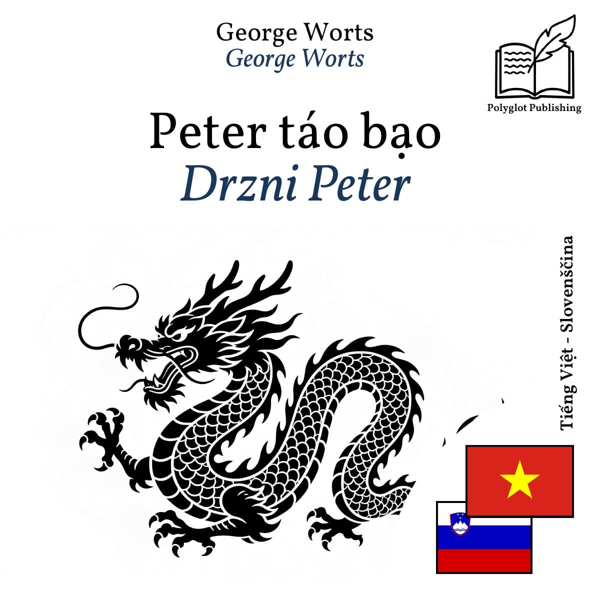 Drzni Peter
