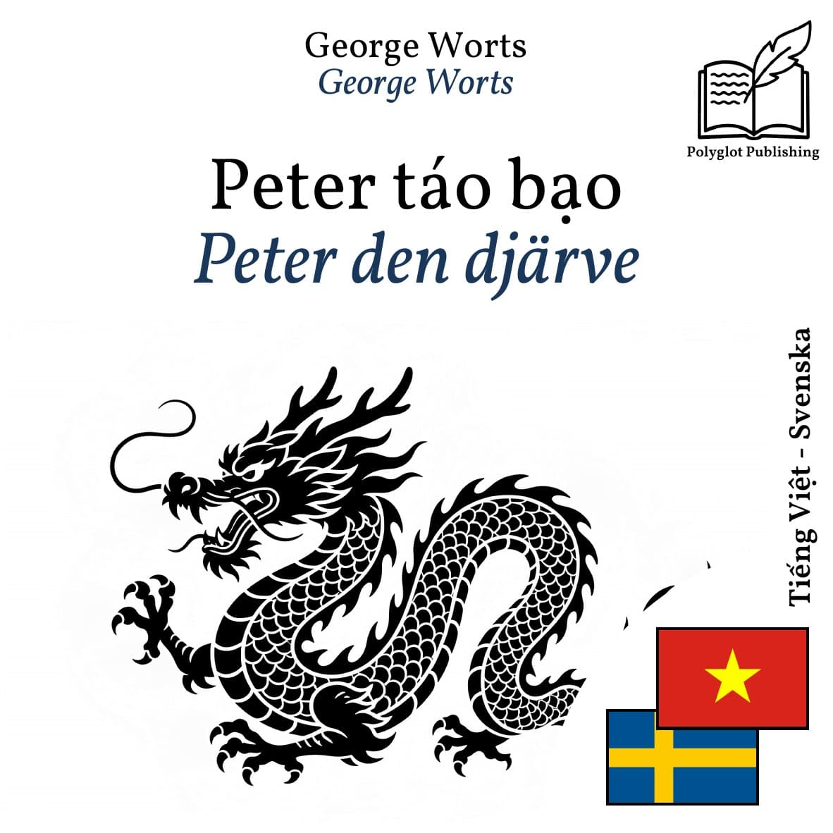 Peter den djärve