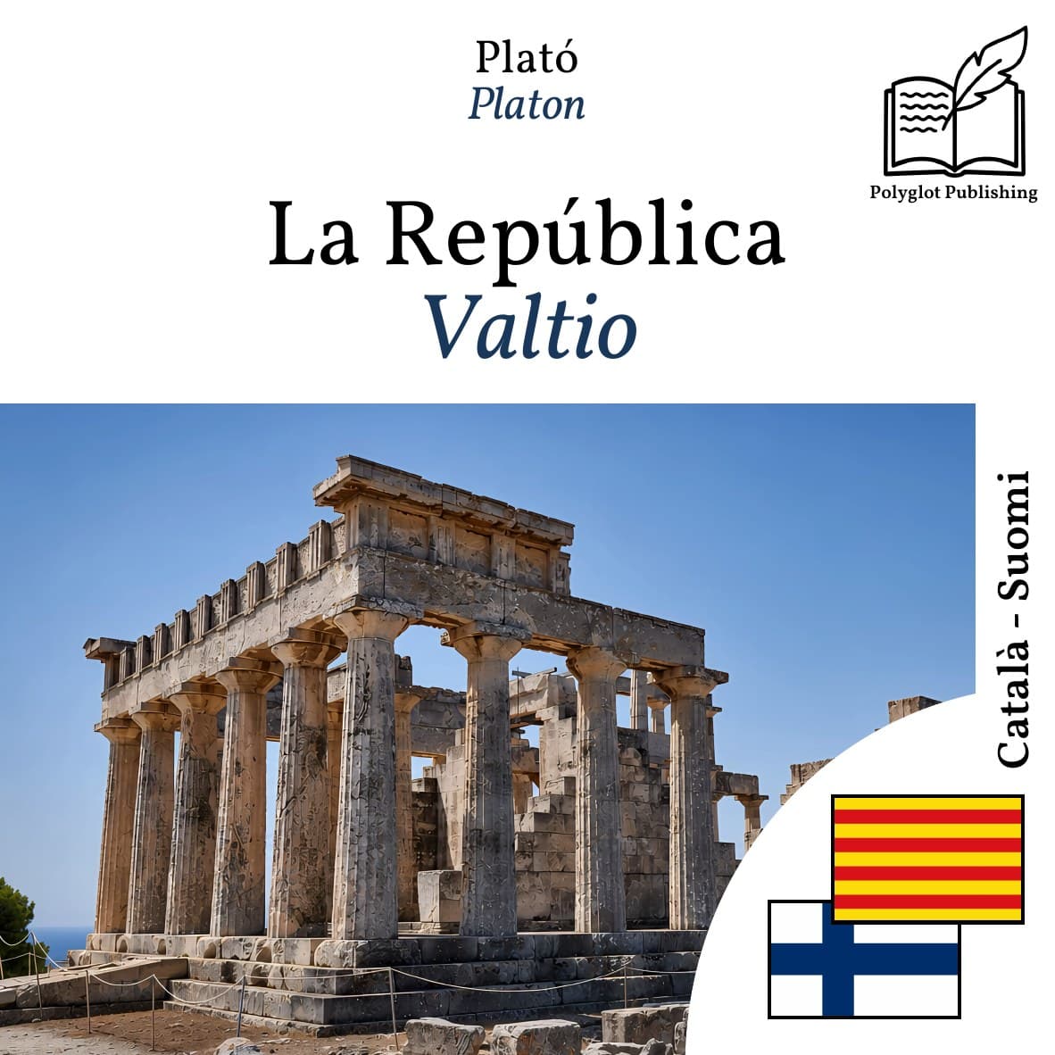 Valtio