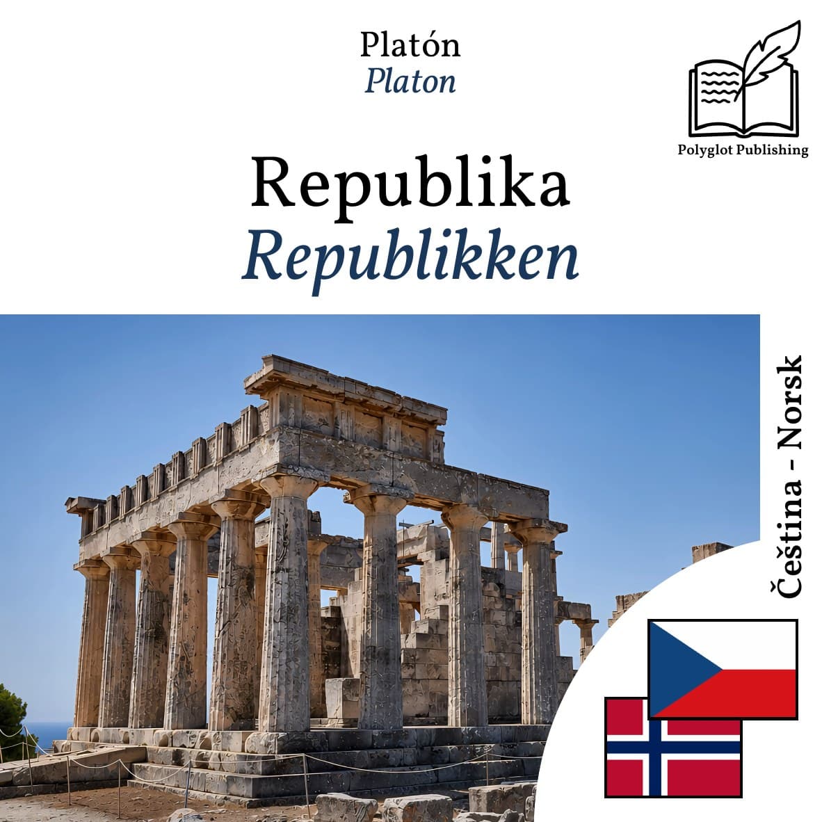 Republikken