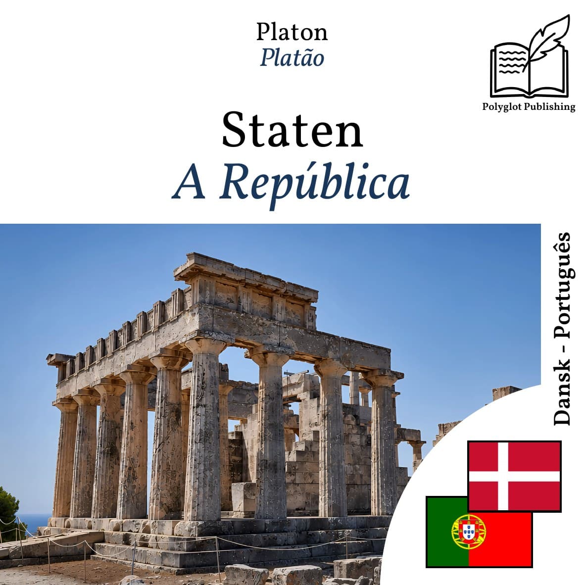 A República