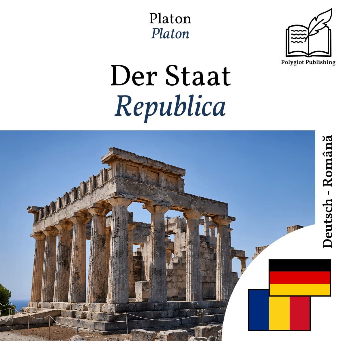 Republica