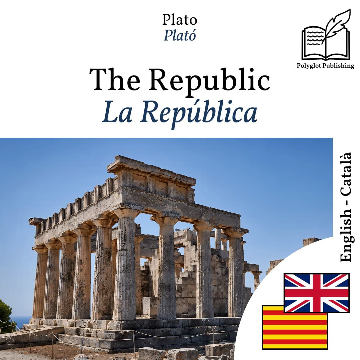 La República