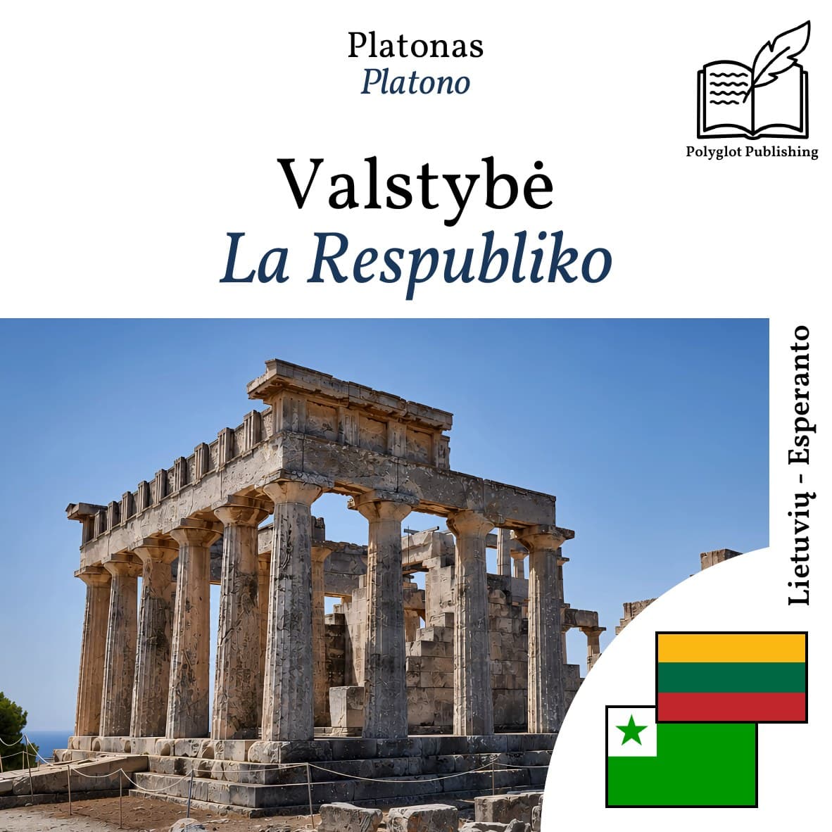 La Respubliko