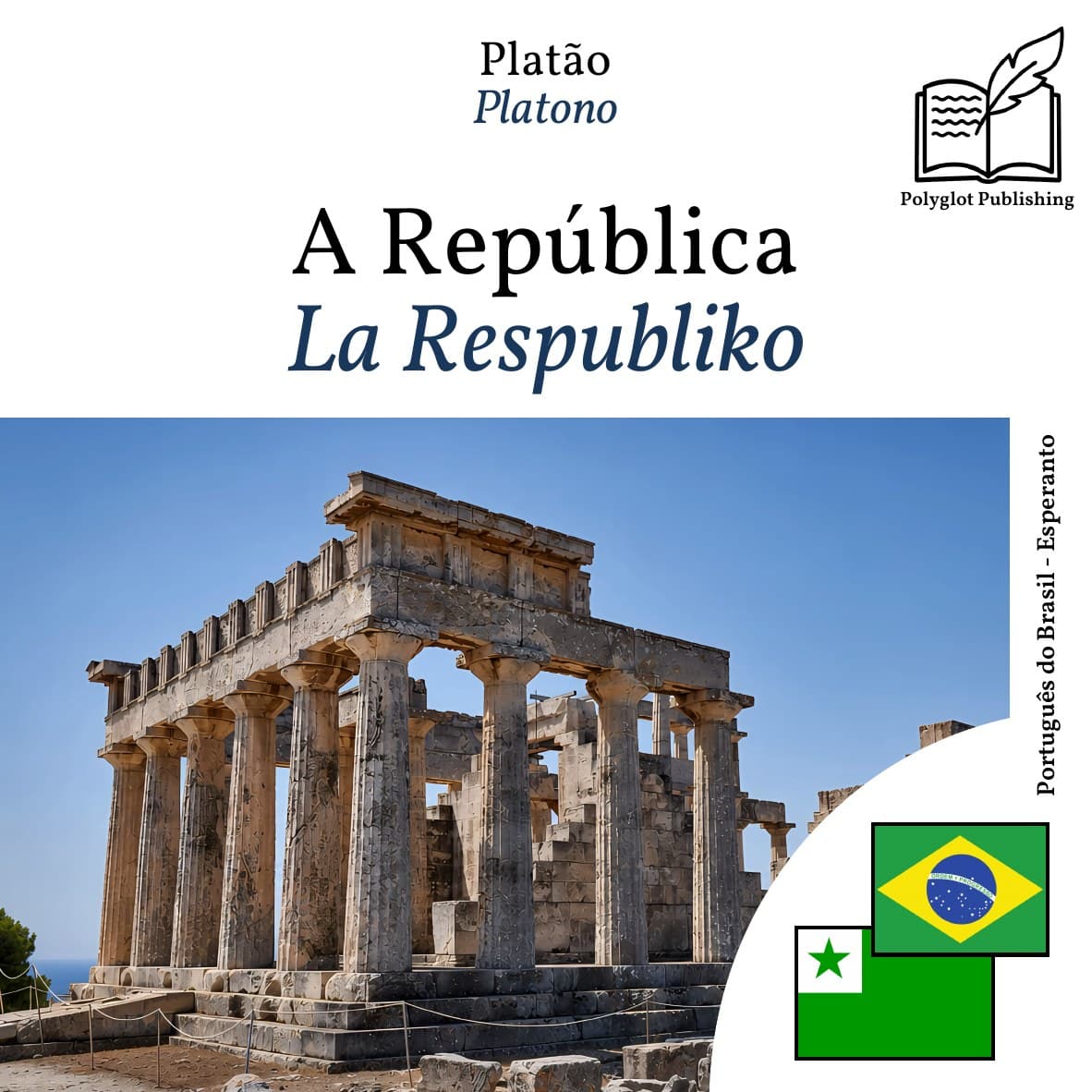 La Respubliko