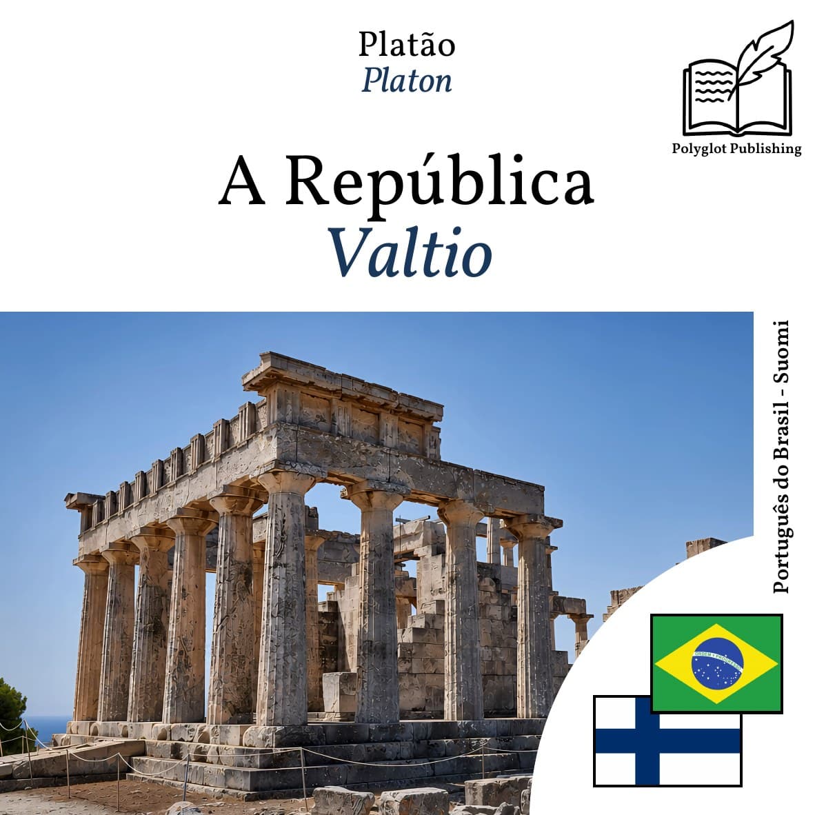 Valtio