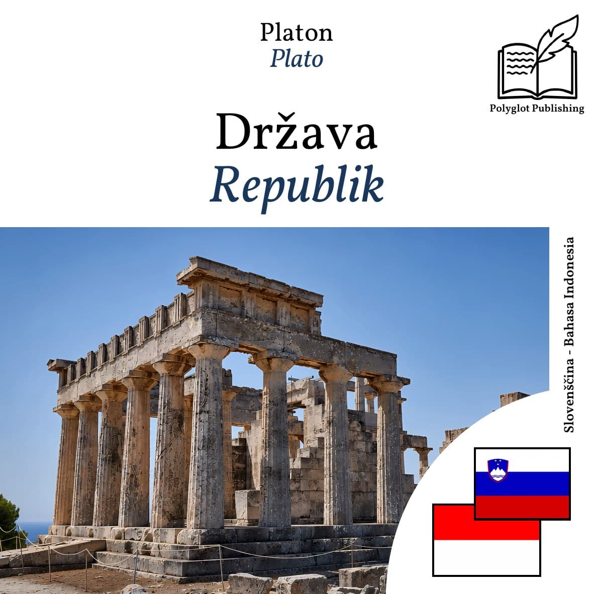 Republik