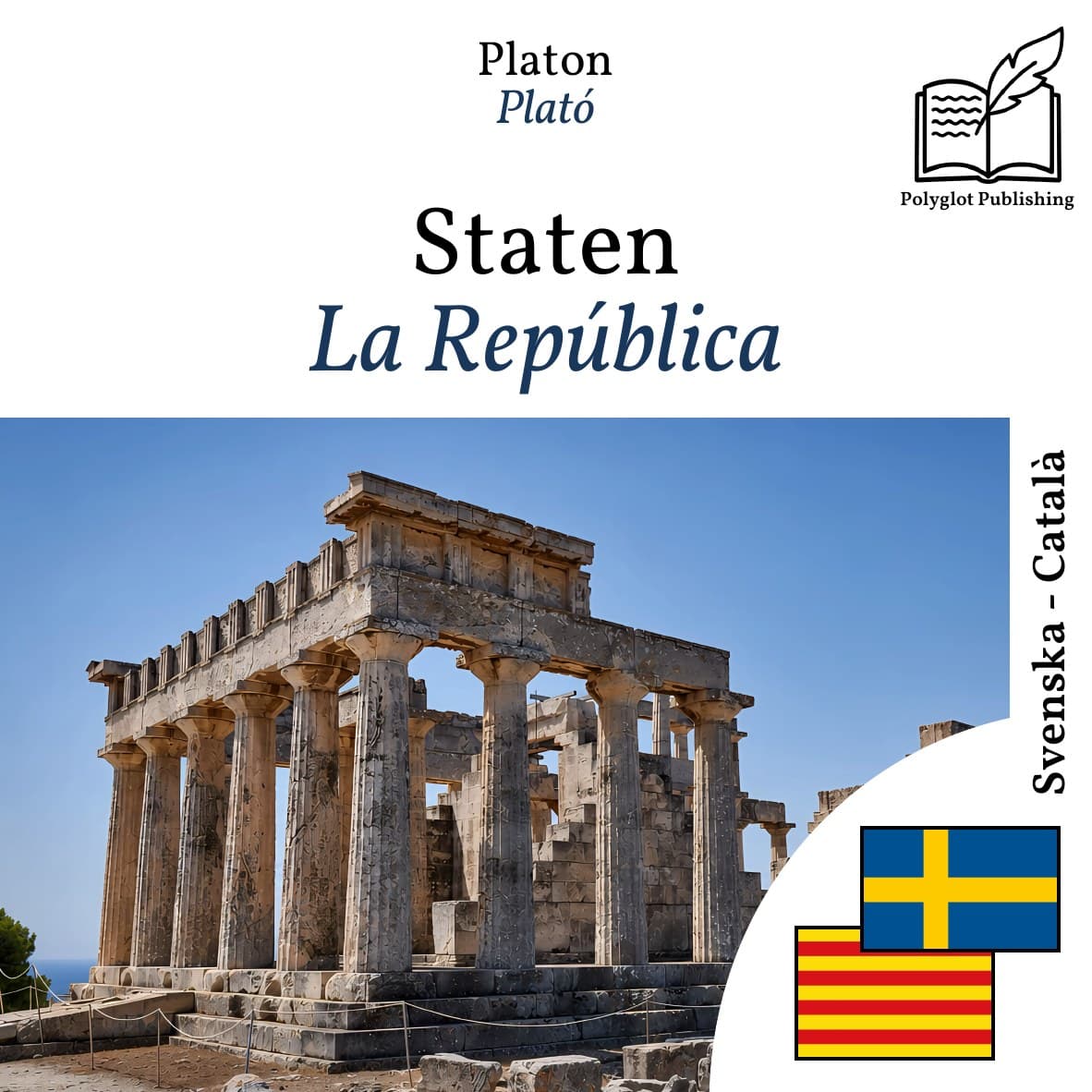 La República