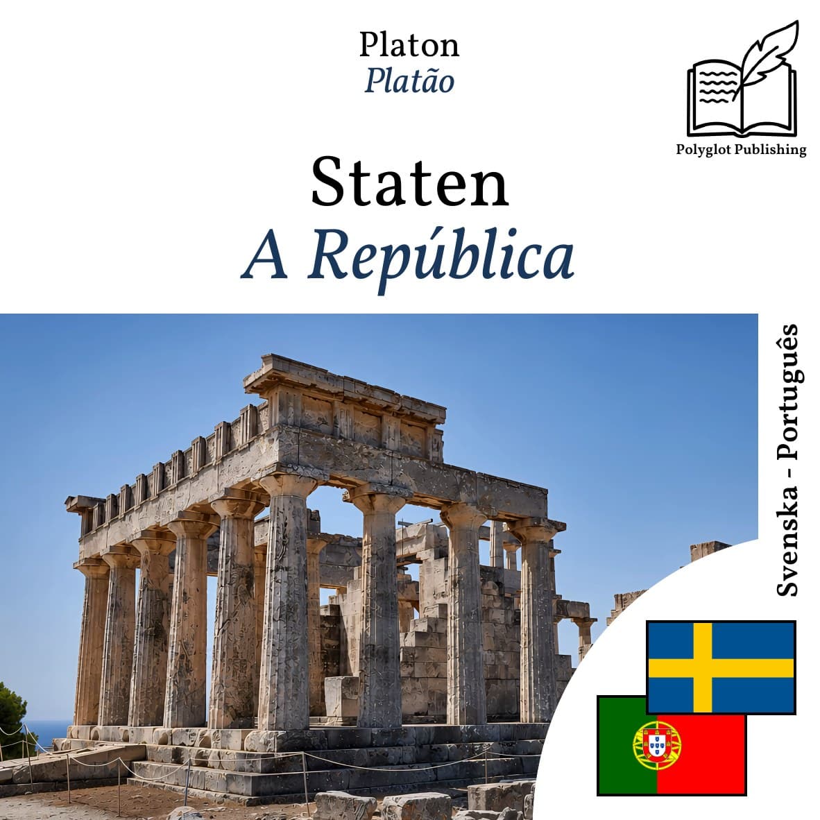 A República