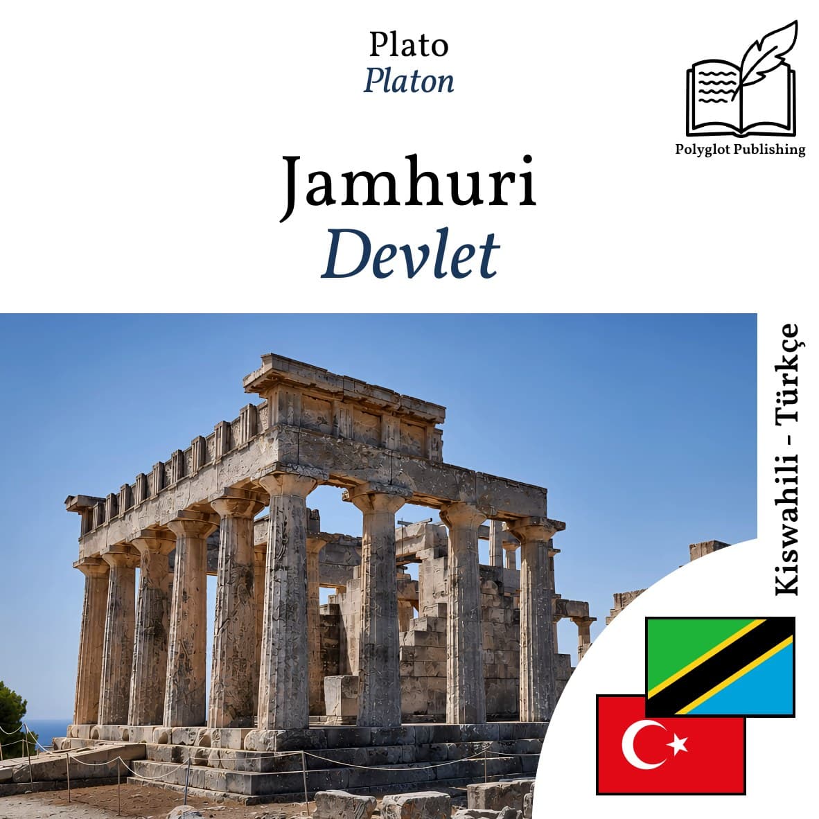 Devlet