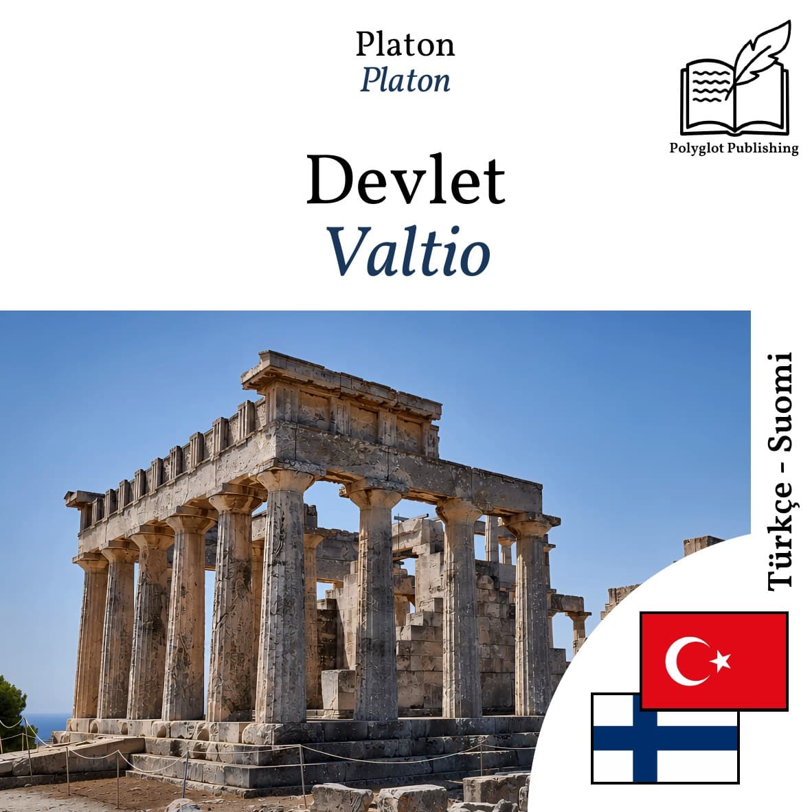 Valtio