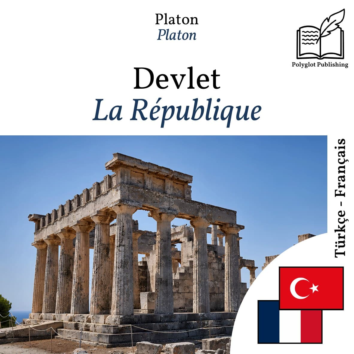 La République
