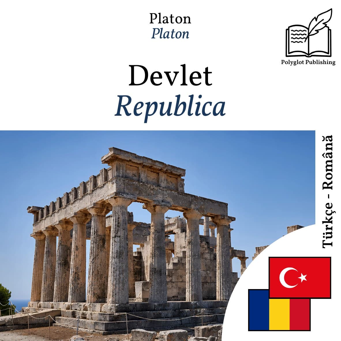Republica