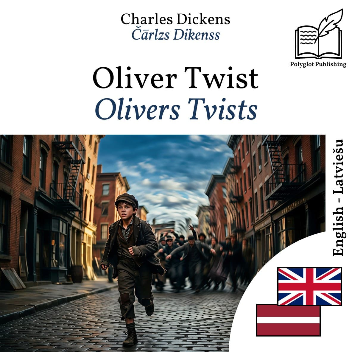 Olivers Tvists