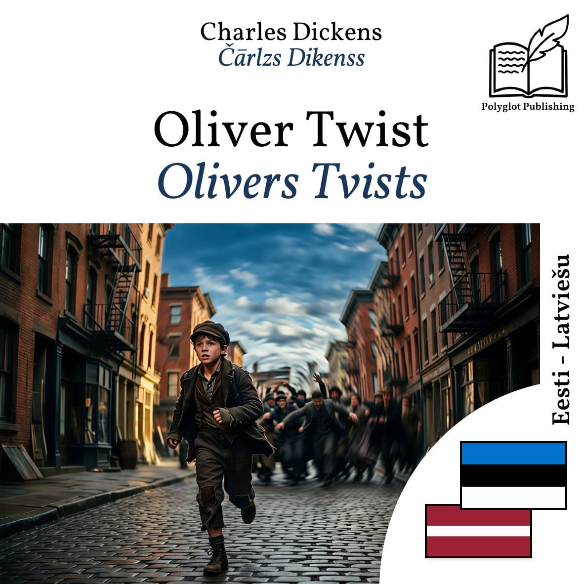Olivers Tvists