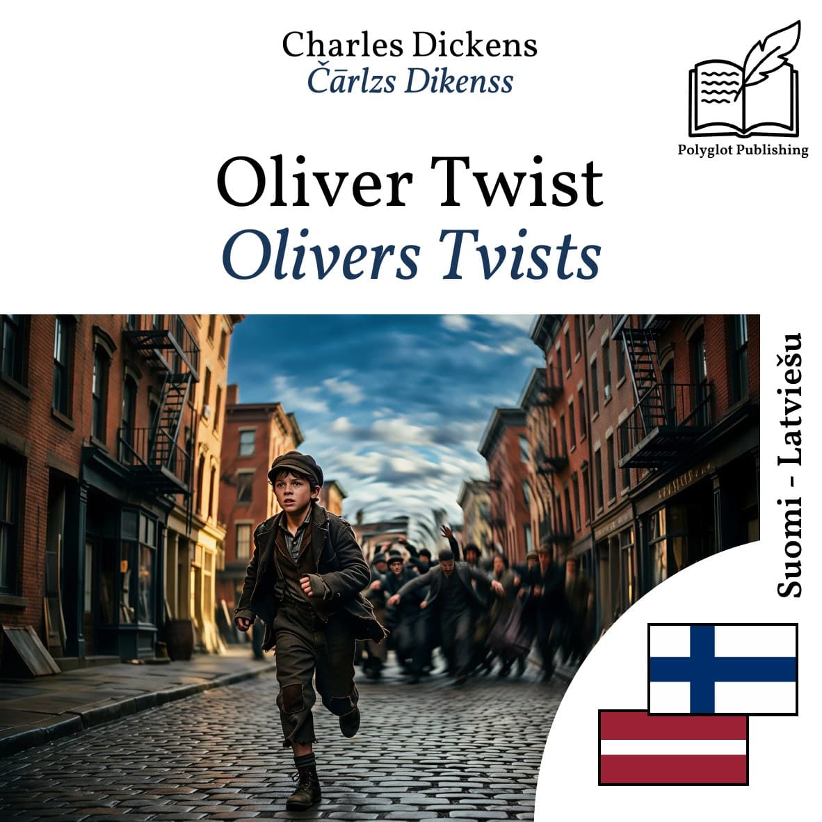 Olivers Tvists