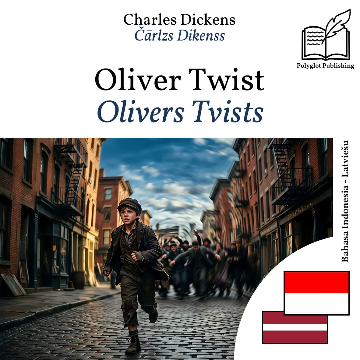 Olivers Tvists