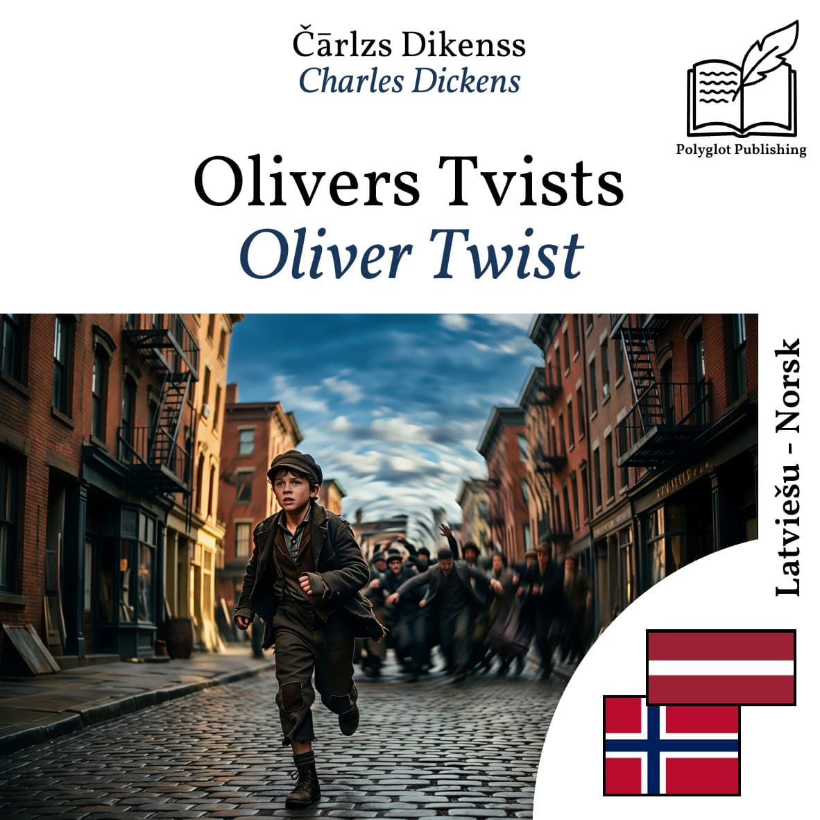 Oliver Twist