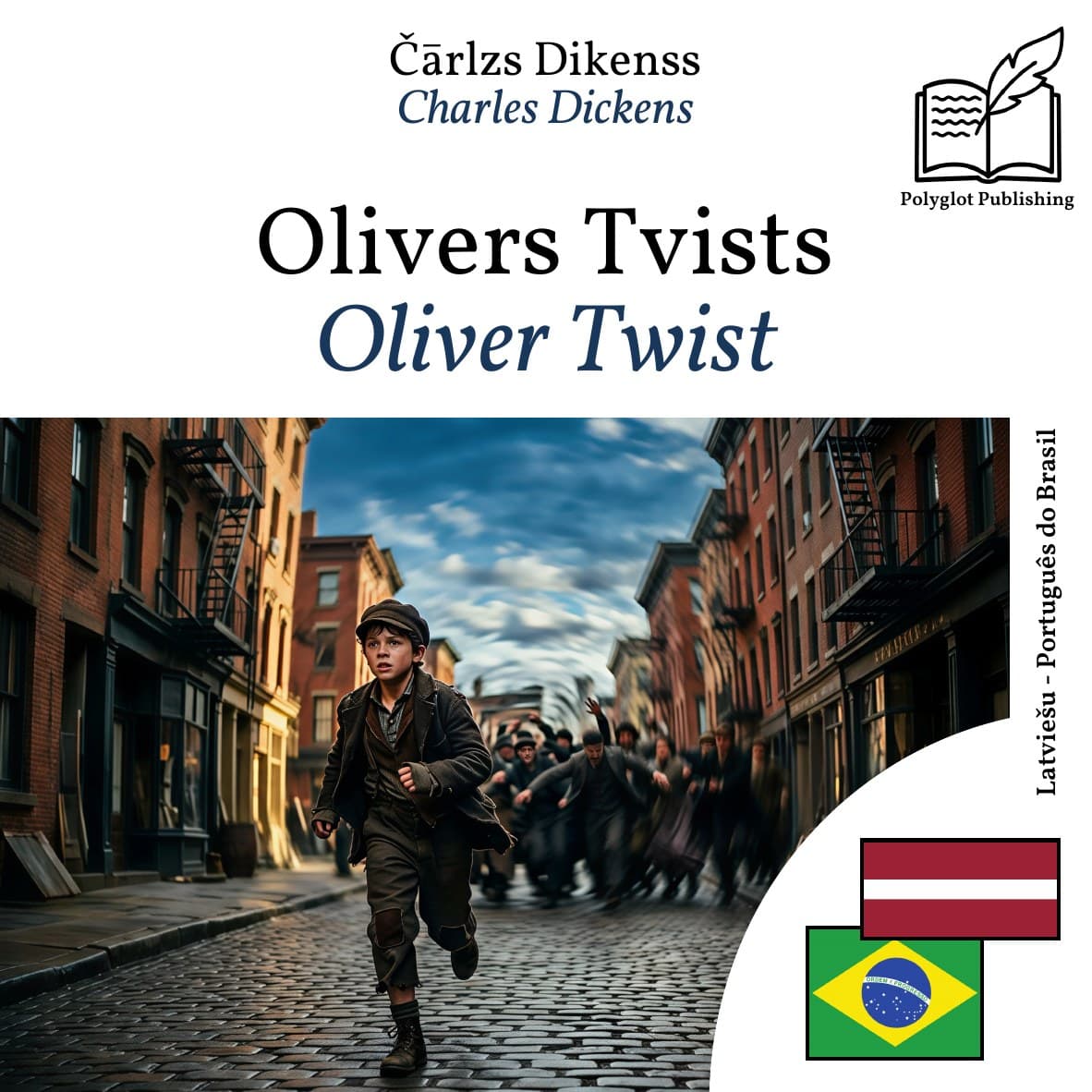 Oliver Twist