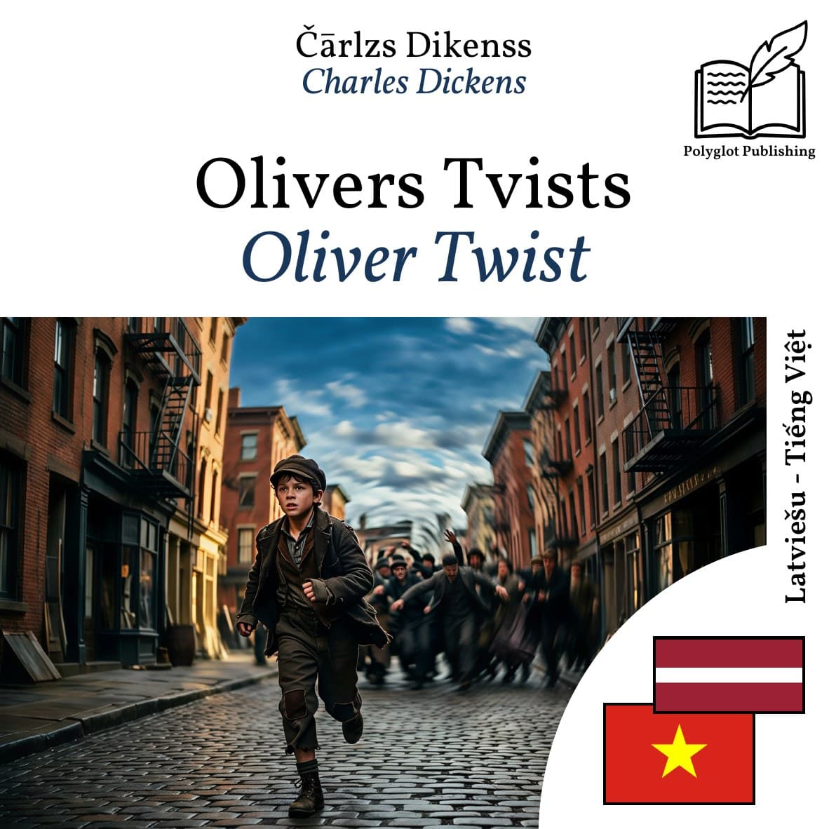 Oliver Twist