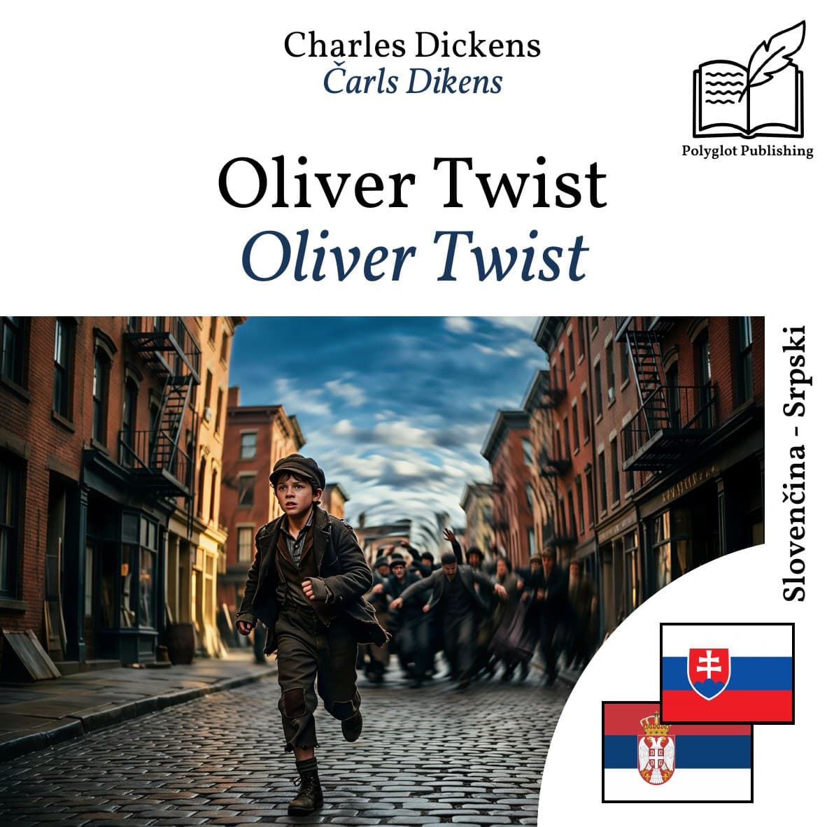Oliver Twist